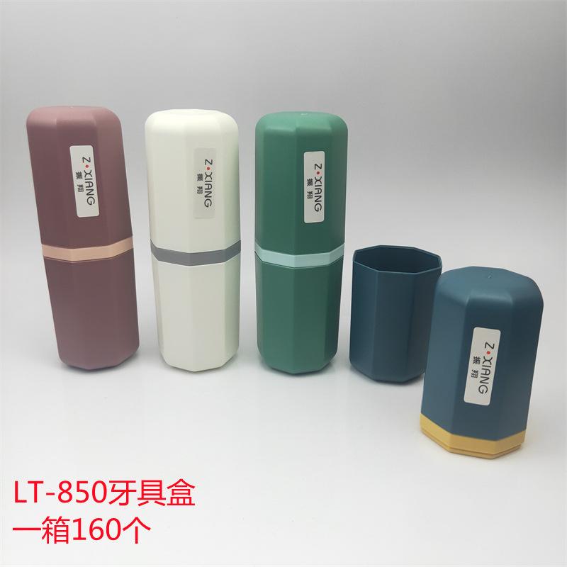LT-850