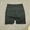 Calça de Yoga de Cintura Alta Justa Transfronteiriça Levanta Bumbum Sem Costura Respirável Secagem Rápida Toque de Pele Alta Elasticidade Esportes Fitness Shorts de Três Pontos para Mulheres
