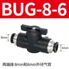 Válvula de Mano para Tubería de Aire Buc8 mm Válvula Neumática con Conector de Válvula de Interruptor Válvula de Aire Hvff4 6 Enchufe Rápido 10 Enchufe Rápido 12mm