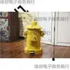 Estilo industrial de hierro retro personalidad creativa hidrante de incendios grande con tapa pie cubo de basura de metal sala de estar exterior barril