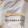 Cuchara Pequeña Desechable Cuchara de Madera Cuchillo Tenedor Cuchara Cuchara para Helado Comida Occidental Cuchara de Madera Tenedor de Madera Cuchillo de Madera Cuchara para Postre Una Pieza Al por Mayor