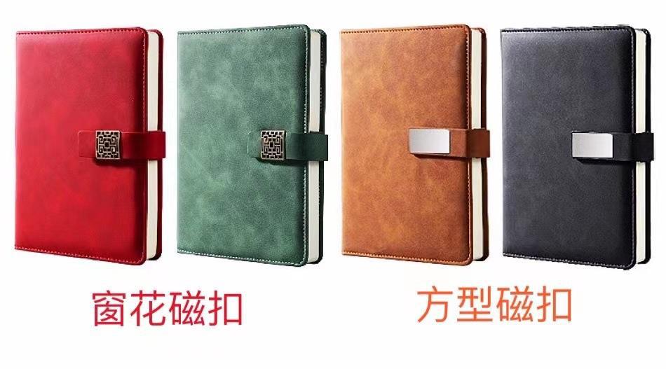 微信图片_20220515205016