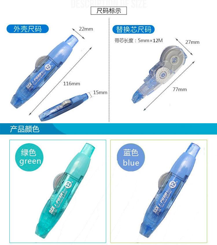 详情_04.jpg