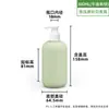 Botella de Loción de Aguacate con Tapa Flip-Top de 100-500 ml, Botella de Gel de Ducha de 300 ml, Botella Recargable de Champú y Aceite Esencial para Viaje