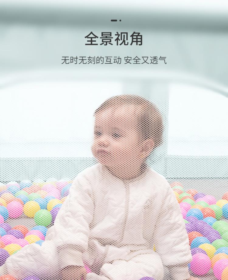 清新简约母婴腰凳背带详情页-4