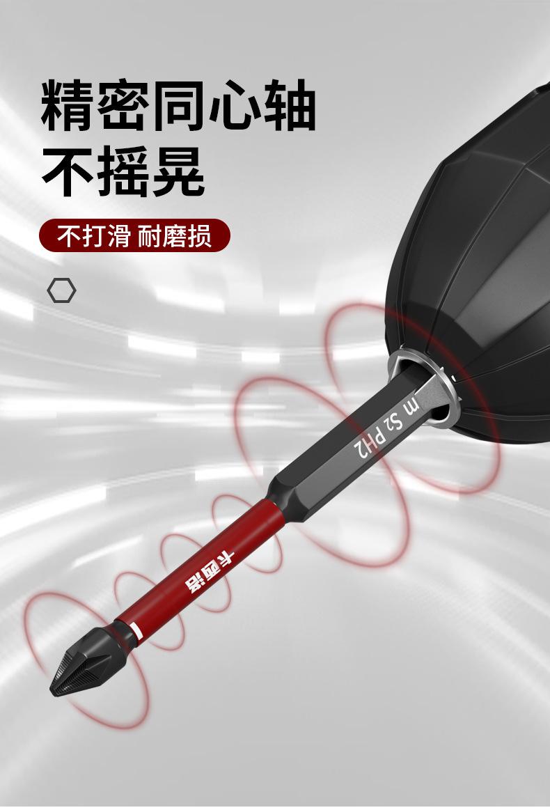 详情_06.jpg