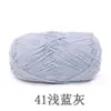 Hilo de Azúcar al por Mayor Hilo de Algodón Leche de 2 Cabos Hilo de Miel Hilo para Bebé Hilo para Muñecas Hilo de Algodón Crochet Hilo para Niños