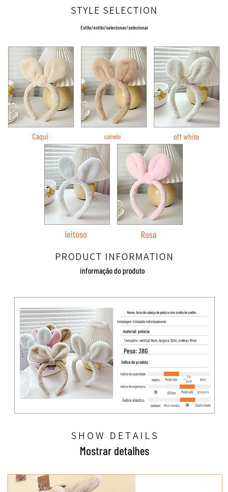 毛绒发箍兔耳蝴蝶结头箍详情页_03