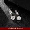 Brincos de trevo de quatro folhas femininos brincos de diamante com algarismos romanos brincos de aço titânio 18K acessórios femininos pingente de borla longa