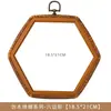 Bordado Punto de Cruz Plástico Blando Ovalado Cuadrado Imitación Madera Bastidor de Bordado Grano de Madera Bastidor Decorativo de Bordado Bastidor de Bordado Bastidor de Bordado