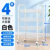Estante de Almacenamiento para Cocina del Hogar Sala de Estar Baño Estante de Almacenamiento para Artículos Varios Carrito Pequeño Multicapa Móvil de Pie Estante para Frutas y Verduras