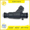 Adecuado para Modelos Toyota Vios Autopartes 0280155870 Inyector de Combustible Boquilla de Inyector de Combustible