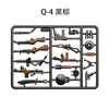 Caballo de Guerra Cañón de Montaña Ametralladora Escudo de Ametralladora Arma Pesada Segunda Guerra Mundial Bloques de Construcción Accesorios Militares Piezas de Armas Equipo Exclusivo