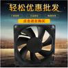 Ventilador de refrigeración de CC de bajo ruido y gran volumen de aire, con alambre de cobre y cojinete de aceite DC YH8025, directo de fábrica