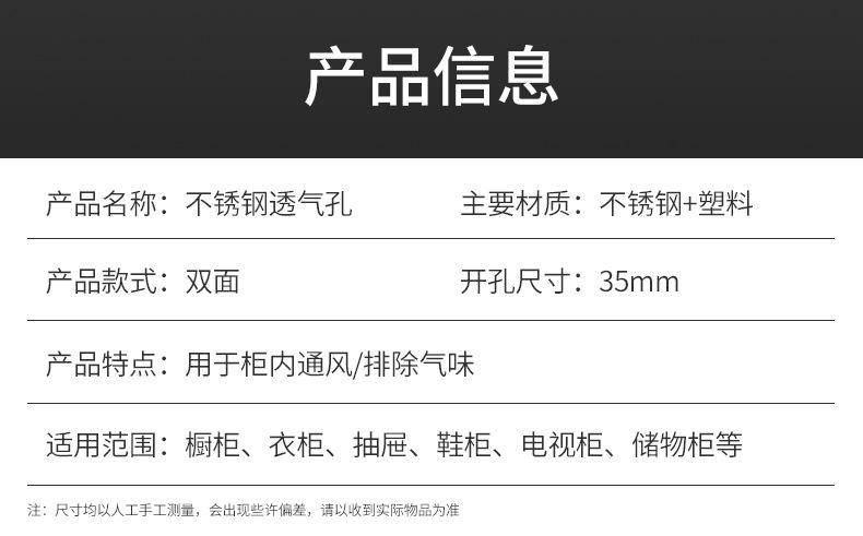 详情_08.jpg
