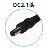 Cargador de Batería de Litio para Scooter de Equilibrio 36V48V54.6V58.8V60V 2A3A Nuevo Comercio Exterior Transfronterizo