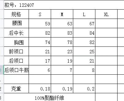 QQ图片20220719132052.png