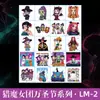 Fornecimento Exclusivo Transfronteiriço de 20 Adesivos de Tatuagem Temporária Kpop Demon Slayer Girl Group, Adesivos de Tatuagem Temporária Criativos Periféricos de Anime Cartoon