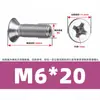Tornillo hueco para escape acero inoxidable 316 avellanado Phillips agujero pasante paso de cable vacío hueco con agujero tornillo para máquina