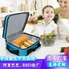 Bolsa Térmica Impermeável de Folha de Alumínio Personalizada pelo Fabricante para o Almoço de Alunos do Ensino Fundamental, e Bolsa Térmica para Trabalhadores de Escritório Levarem Refeições