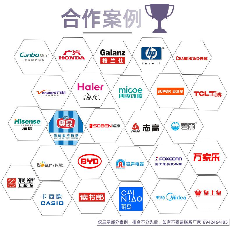 详情页2025-2_01