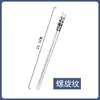 Palillos de Cerámica Estilo Japonés para Uso Doméstico, Resistentes al Moho, Antideslizantes, Saludables, Ecológicos, Fáciles de Limpiar, Resistentes a Altas Temperaturas, Palillos y Tazones de Porcelana de Hueso No Deformables