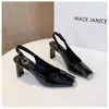 Zapatos Mary Jane cuadrados transfronterizos estilo francés para mujer, nueva moda 2026, versátiles, tacón grueso, correa al tobillo, espalda abierta, punta cerrada, sandalias
