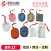 Bolsa de Malla para Jabón de Sandwich Red de Espuma Bolsa de Malla para Jabón de Lavandería Toalla Exfoliante Bolsa de Red para Guardar Trozos de Jabón Rotos