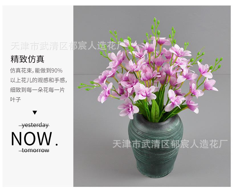 详情_07.jpg