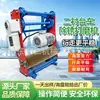 Máquina de rectificado y eliminación de óxido de túnel de doble revestimiento, eliminación de óxido de revestimiento, máquina de rectificado y eliminación de óxido de túnel, limpieza y reparación de superficies, máquina de eliminación de óxido y rectificado