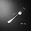 Cuchillo, Tenedor y Cuchara Set Cuchillo para Mantequilla Cuchillo para Filete Estilo Occidental Cuchara para la Cena Tenedor Postre Mantequilla Cuchillo para Mantequilla Acero Inoxidable 1010 Cena