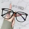 86028 Armazón de Gafas Ultra Ligero TR Estilo Coreano para Mujer, Aspecto Natural, Color Té Frío, Estilo Universitario, Protección contra Luz Azul, Adecuado para Lentes de Graduación