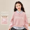 Sudadera Trendy de Estilo Coreano con Cuello Polo para Niñas Mayores, Nuevo Diseño Otoño e Invierno, Jersey Pullover con Cuello Solapa de Retazos Falso de Dos Piezas de Manga Larga