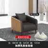Juego Combinado de Sofá de Oficina Simple Moderno de Negocios Área de Descanso Reunión Espera Ocio Sala de Recepción de Tres Plazas
