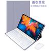 Para Xiaomi Tablet 7 Capa redonda com teclado Bluetooth Capa protetora Red Rice Redmi pad SE 11 Capa de couro para tablet