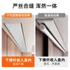 Muyi Hongye Eléctrica Pantalla de Caja Pequeña Pantalla de Tira de Tirar Colgante Alta Definición Embebida Oculta Fotón Fresnel Inteligente