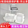 Adecuado para Paquete de Batería de Litio Makita Makita de 18V Cubierta Protectora de Silicona Cubierta Antipolvo Impermeable Antideslizante Resistente al Desgaste Cubierta Protectora
