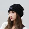 Gorro de Punto para Mujer 2025 Invierno Nuevo Estilo Coreano Moderno Versátil Adelgazante para el Rostro Gorro de Punto Cálido Protector de Orejas Pulóver Gorro para Clima Frío