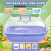 Gaiola para Papagaio Guanzhiya É Barata, Espaço Grande, Villa de Luxo, Fácil de Instalar, Suprimentos de Acrílico, Conjunto Completo de Gaiola Transparente