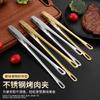 Clip para barbacoa coreana de acero inoxidable 304 clip para barbacoa de cocina japonesa clip para buffet clip alargado para bistec clip para alimentos
