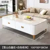 Mesa de centro sala de estar hogar apartamento pequeño 2025 nuevo estilo popular lujo ligero gama alta mueble de TV combinación de mesa de centro