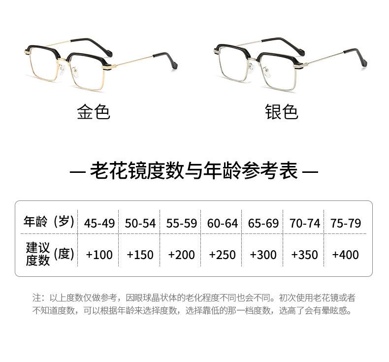 详情图片_08.jpg