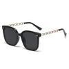 Nuevas Gafas de Sol de Moda para Mujer, Patillas con Cadena Sencilla, Gafas de Sol Polarizadas de Gama Alta, Gafas de Sol Casuales y Versátiles