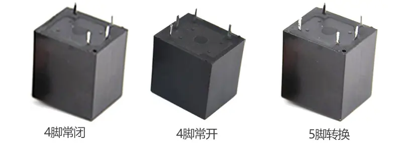 22F脚位