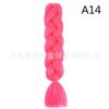 Cabelo de Alta Temperatura Trança Grande Peruca Africana Trança Jumbo Cabelo Cor Gradiente Fibra Química Trança Grande Trança Suja Corda de Cabelo