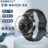 Adecuado para Xiaomi watchS3 Watch TempereD Film Xiaomi Watch S3 Pantalla completa CurveD 3D Material compuesto Film