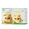 Golosinas para Gatos al por Mayor para Gatitos, Especializadas para Embellecer el Pelaje, Palitos Completos de Comida Principal para Gatos, Snacks Húmedos de Pollo y Salmón, Comida para Gatos