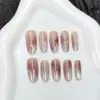 Uñas Wearables Hechas a Mano Originales de Nicho de Gama Alta, Ojo de Gato Gradiente Azul Marino y Café, de Ensueño, Estilo Hada