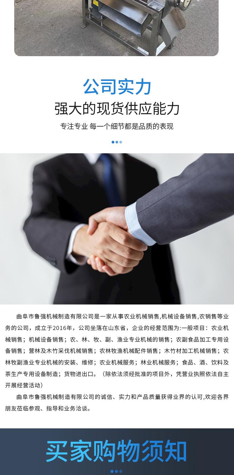 微信图片_20230524084853_06