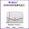Bolsos 2025 Bolsos Nuevos para Mujer Otoño e Invierno Bolsos Cruzados de Moda Versátiles Tendencia Diseño de Nicho Cadena de Cuero Genuino Estilo Caliente Pequeño Cuadrado